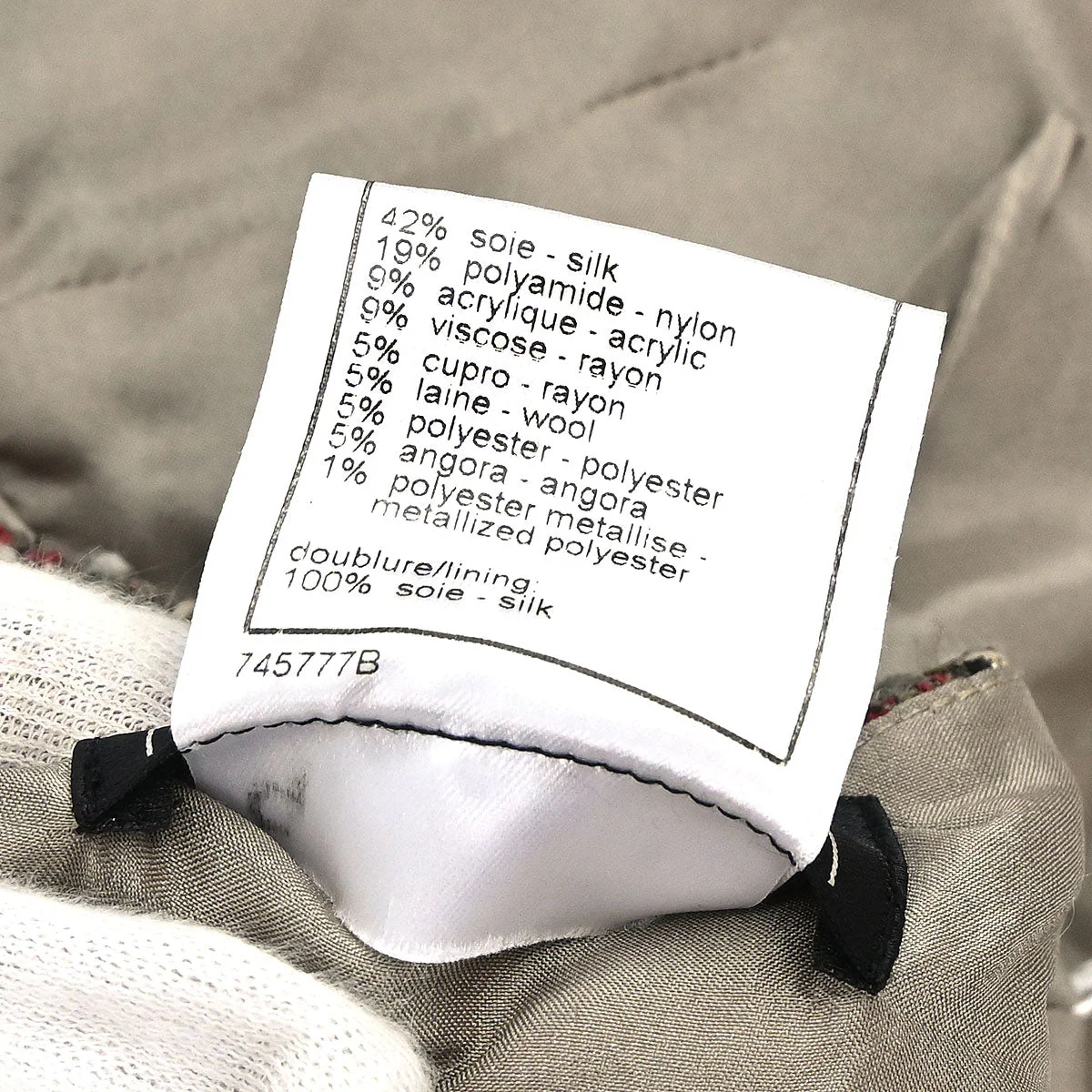 Product image 16