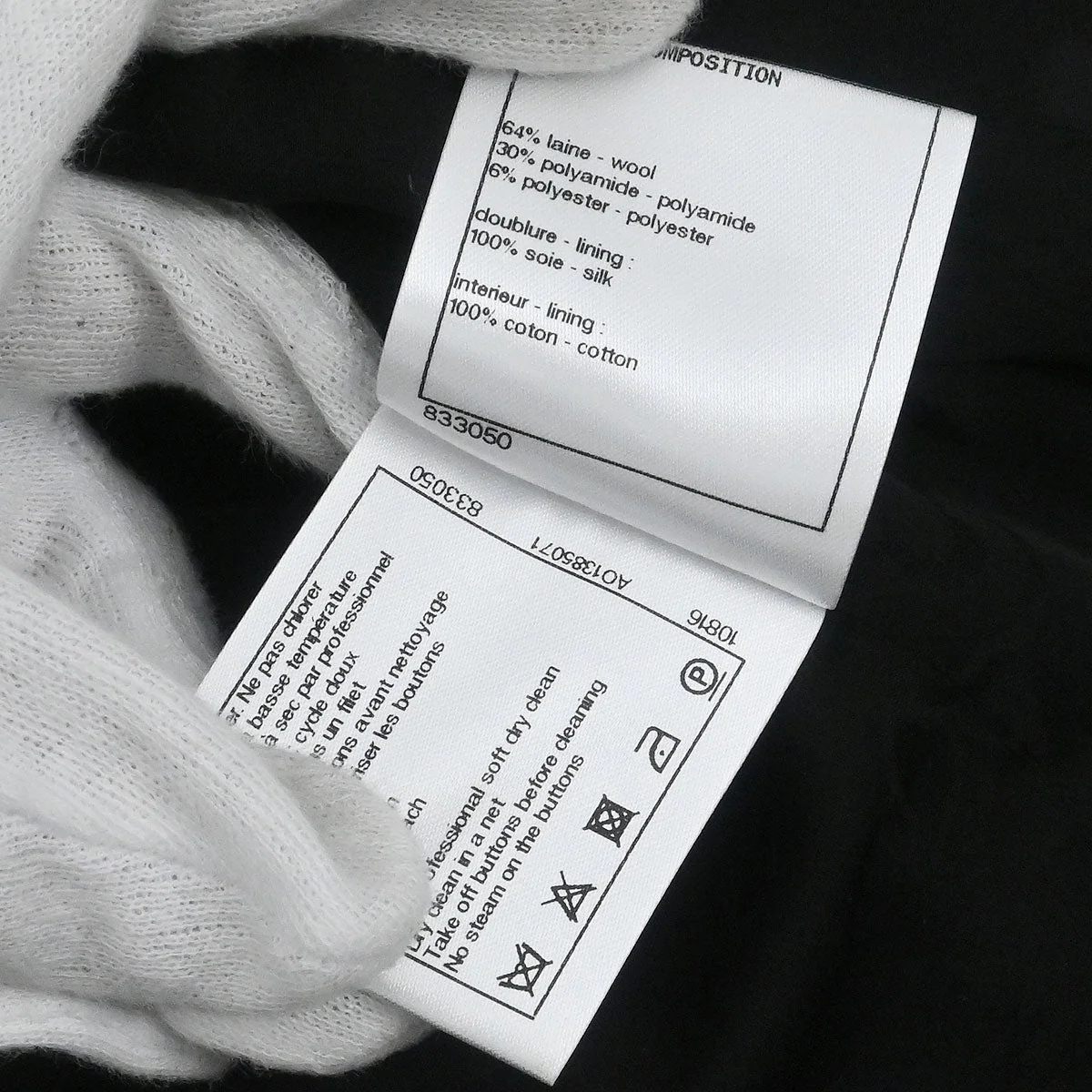 Product image 20