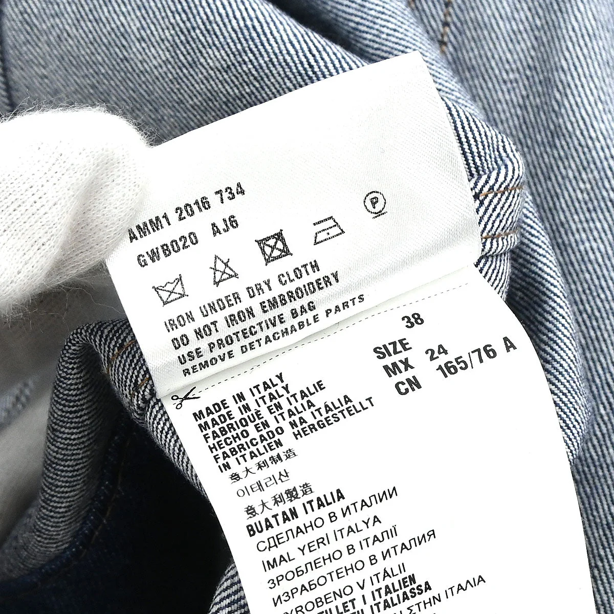 Product image 19