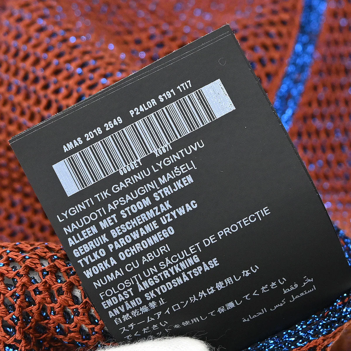 Product image 15