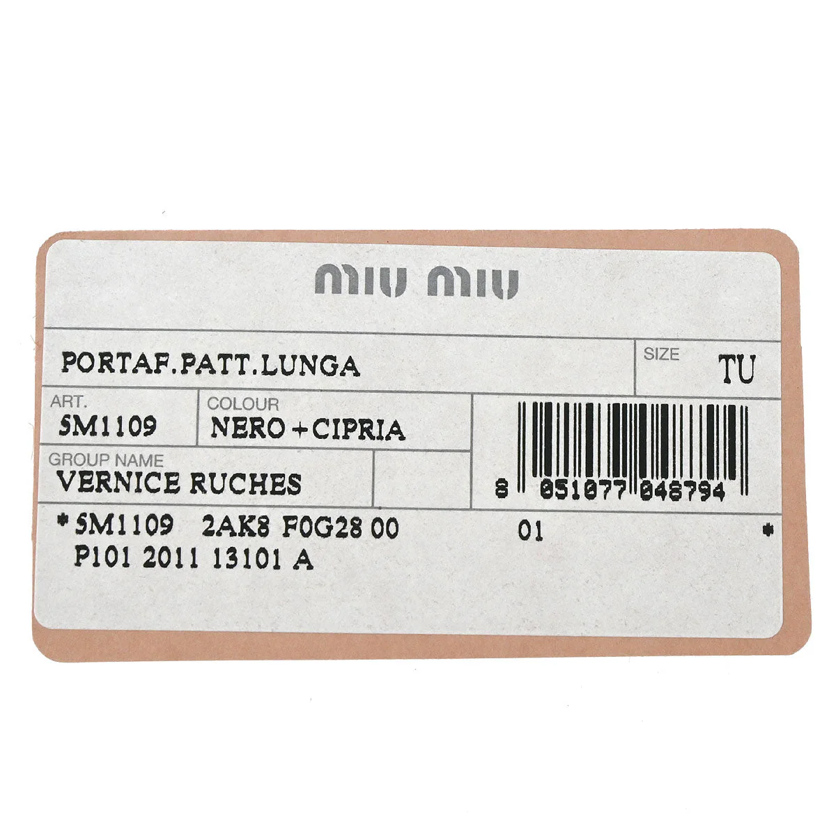 Product image 15